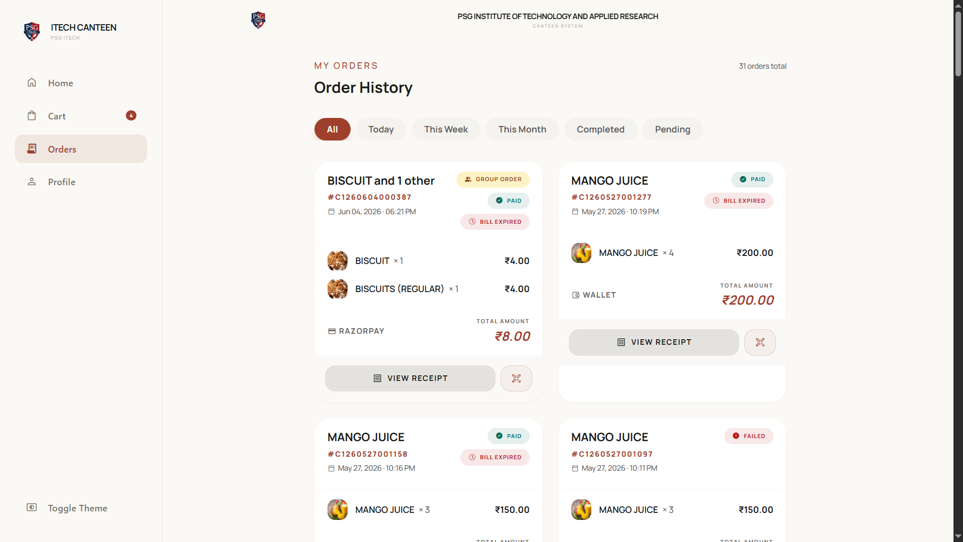 Orders list screen