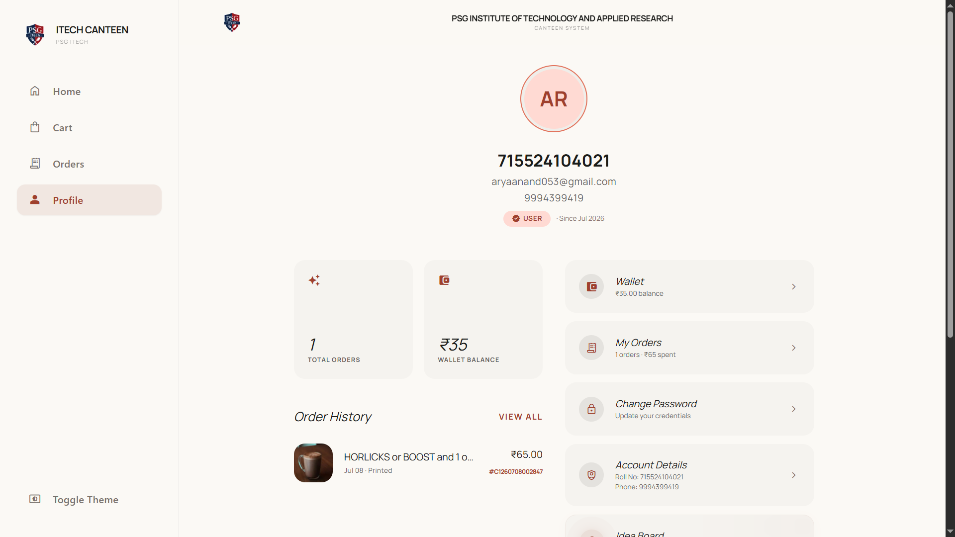 Profile screen
